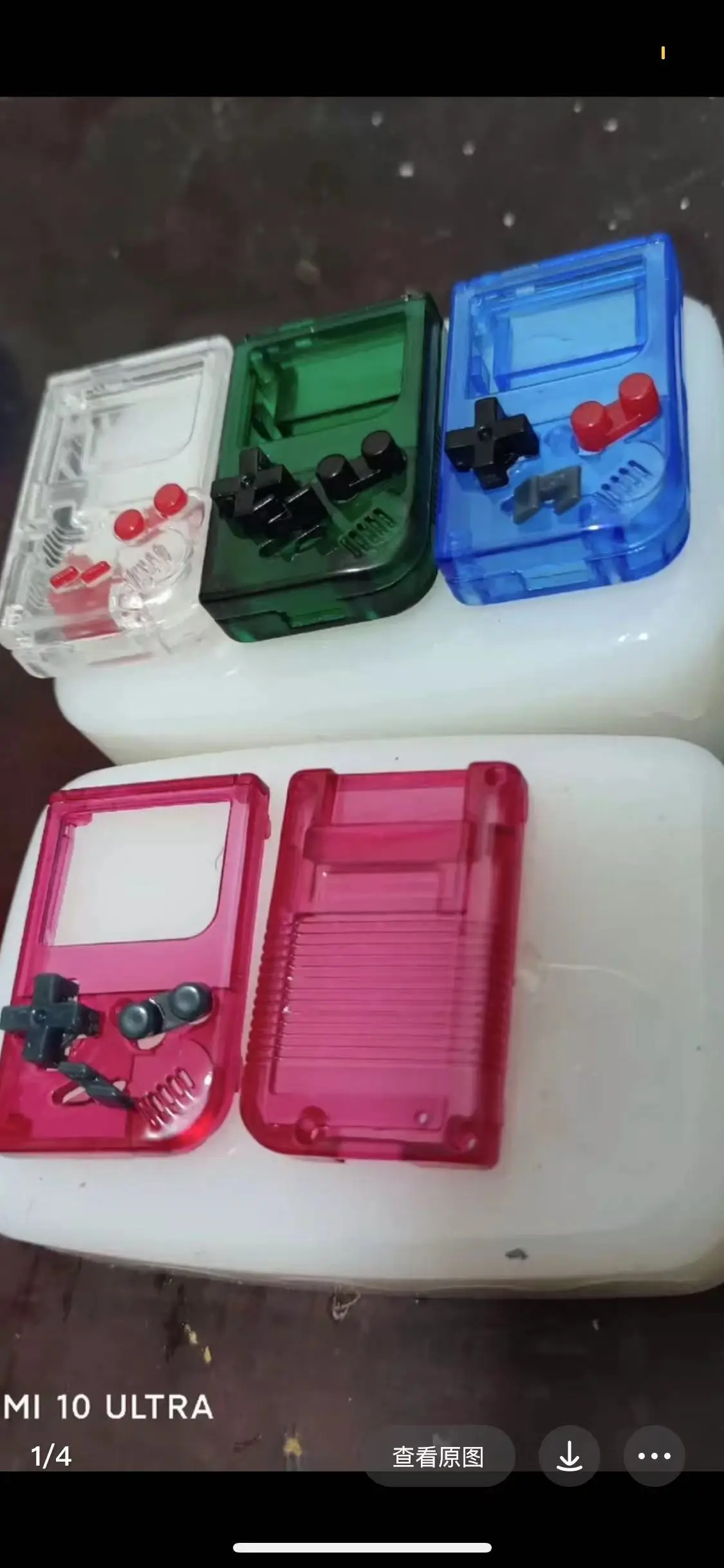 MINI GB MINI GB
