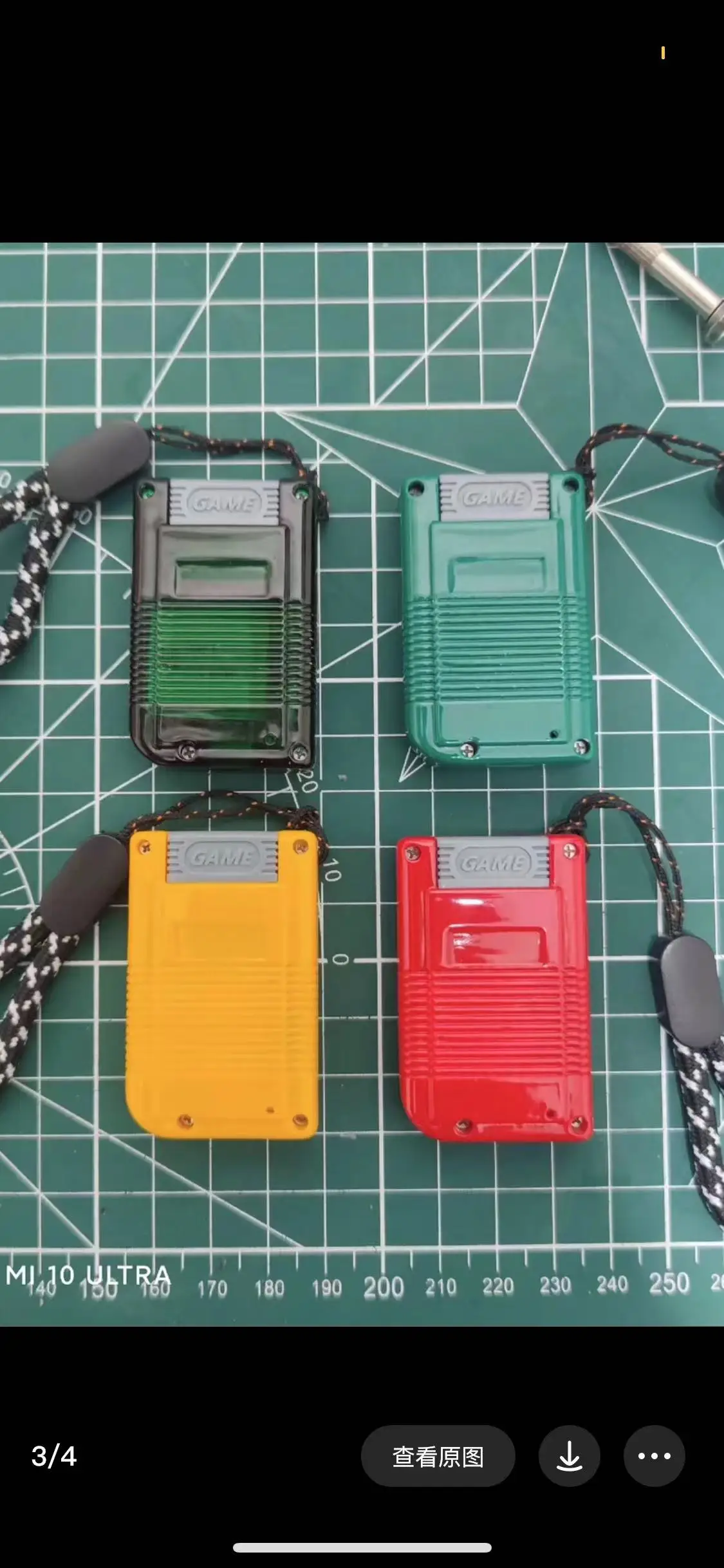 MINI GB MINI GB