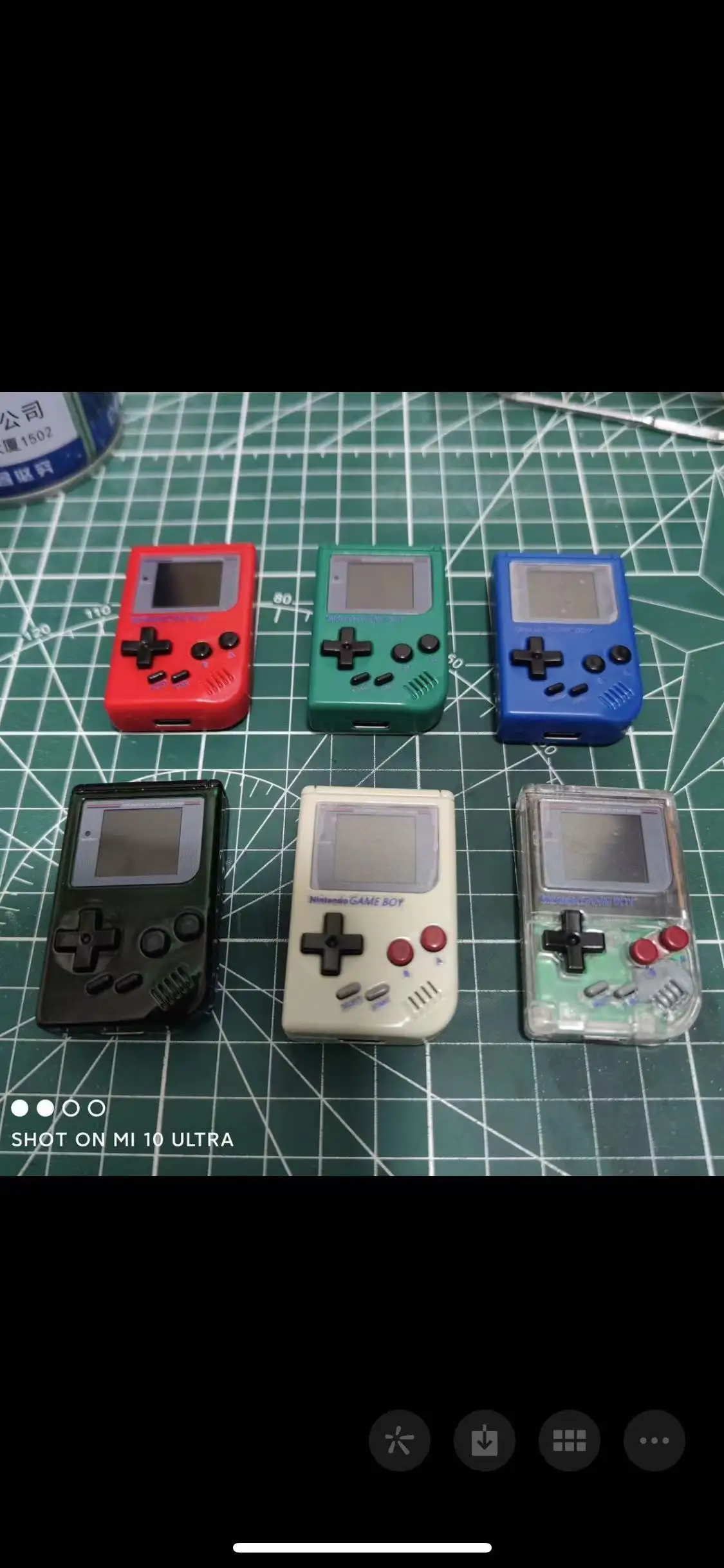 MINI GB MINI GB