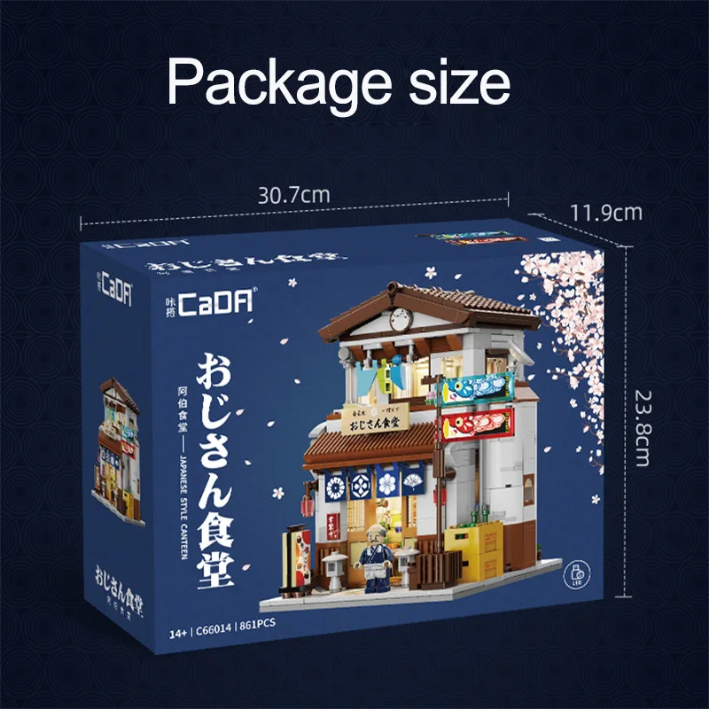 Cada LED City Japanese Style Canteen House Architecture Building Blocks Late Night Canteen Figures Bricks Toys for Kid Gifts Cada LED City Japanese Style Canteen House Architecture Building Blocks Late Night Canteen Figures Bricks Toys for Kid Gifts