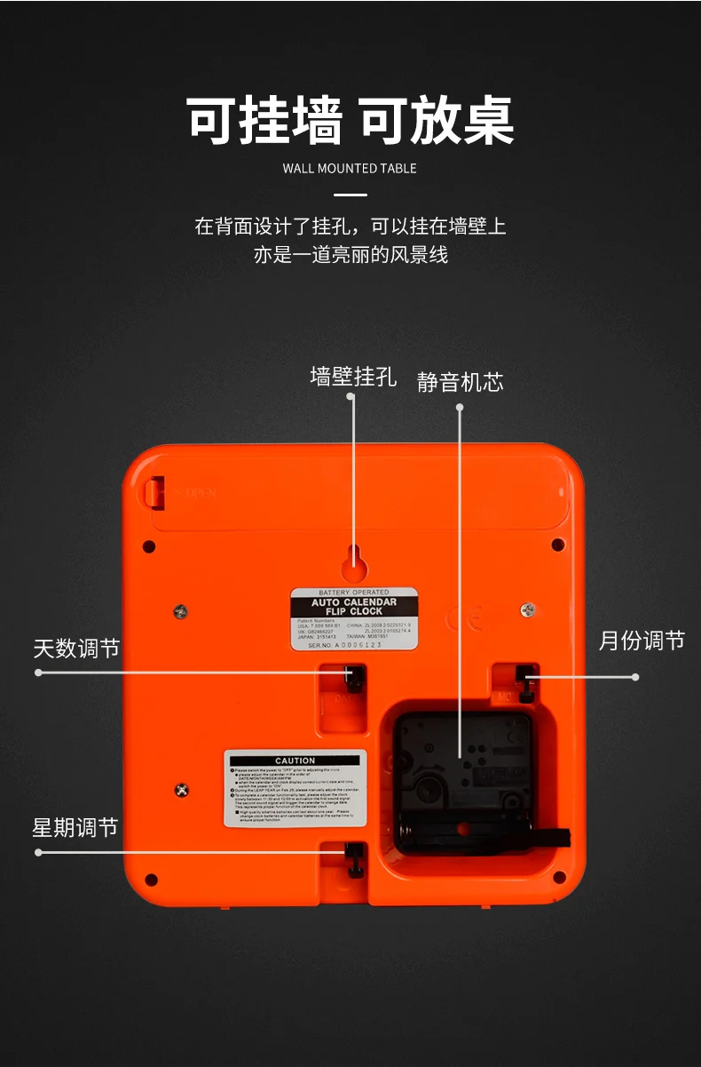 fartech 18cm mini flip clock stylish personalized office table clock