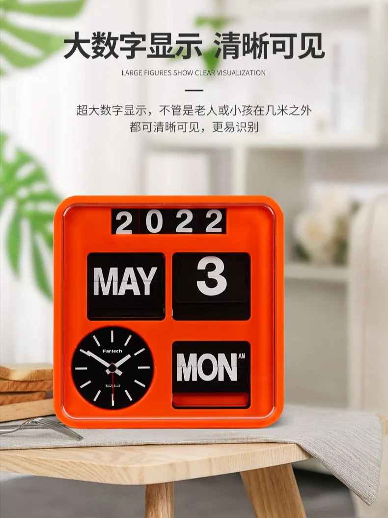fartech 18cm mini flip clock stylish personalized office table clock