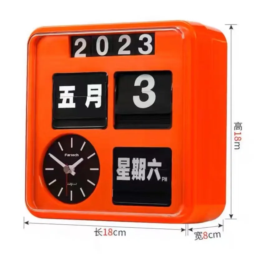 fartech 18cm mini flip clock stylish personalized office table clock fartech 18cm mini flip clock stylish personalized office table clock