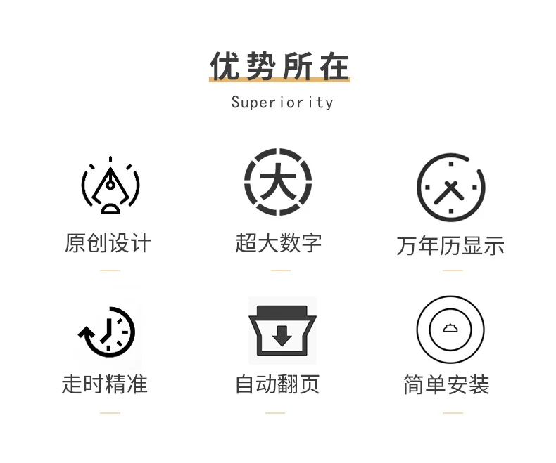 fartech 18cm mini flip clock stylish personalized office table clock