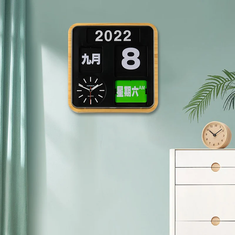 Wooden Color Calendar Plastic Page Flip Clock Automatic Mute Living Room Modern Fashion Home Creative Wall Clock