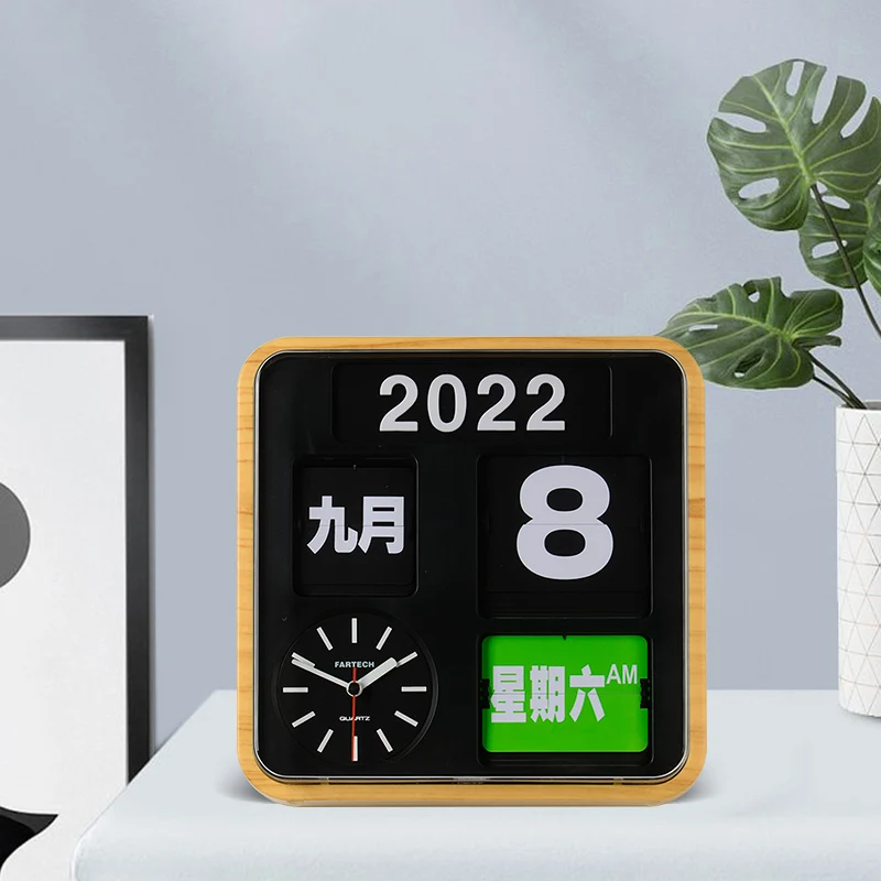 Wooden Color Calendar Plastic Page Flip Clock Automatic Mute Living Room Modern Fashion Home Creative Wall Clock