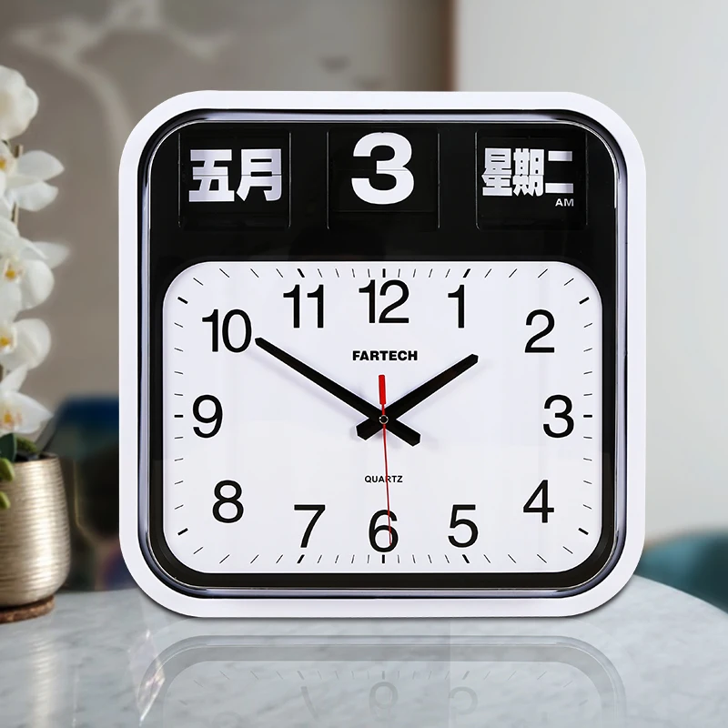 Fartech Modern Minimalist Flip Clock Living Room Atmospheric Wall Clock Mechanical Flip Clock Perpetual Calendar Quartz Clock