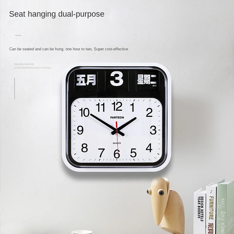 Fartech Modern Minimalist Flip Clock Living Room Atmospheric Wall Clock Mechanical Flip Clock Perpetual Calendar Quartz Clock