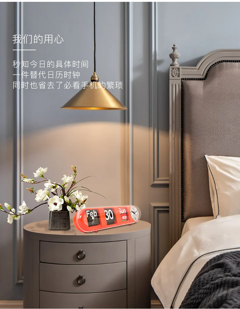 Fartech Automatic Page Turning Clock Living Room Clock Simple Bedroom Bedside Table Mute Creative Clock Pocket Watch