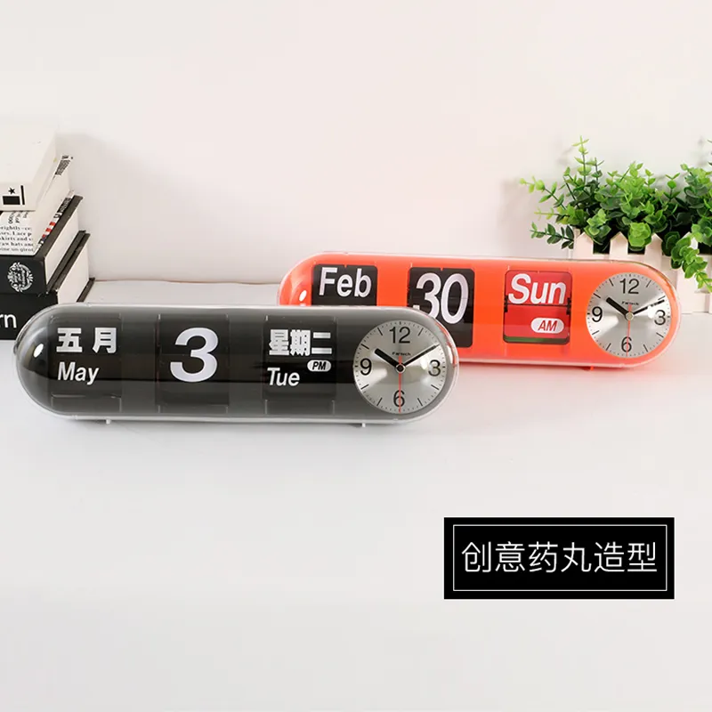 Fartech Automatic Page Turning Clock Living Room Clock Simple Bedroom Bedside Table Mute Creative Clock Pocket Watch