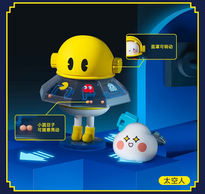 POP MART PAC MAN BOBO&amp COCO Space Series Blind Box Toy Caja Ciega Kawaii Doll Action Figure Toys Caixas Model Mystery Box