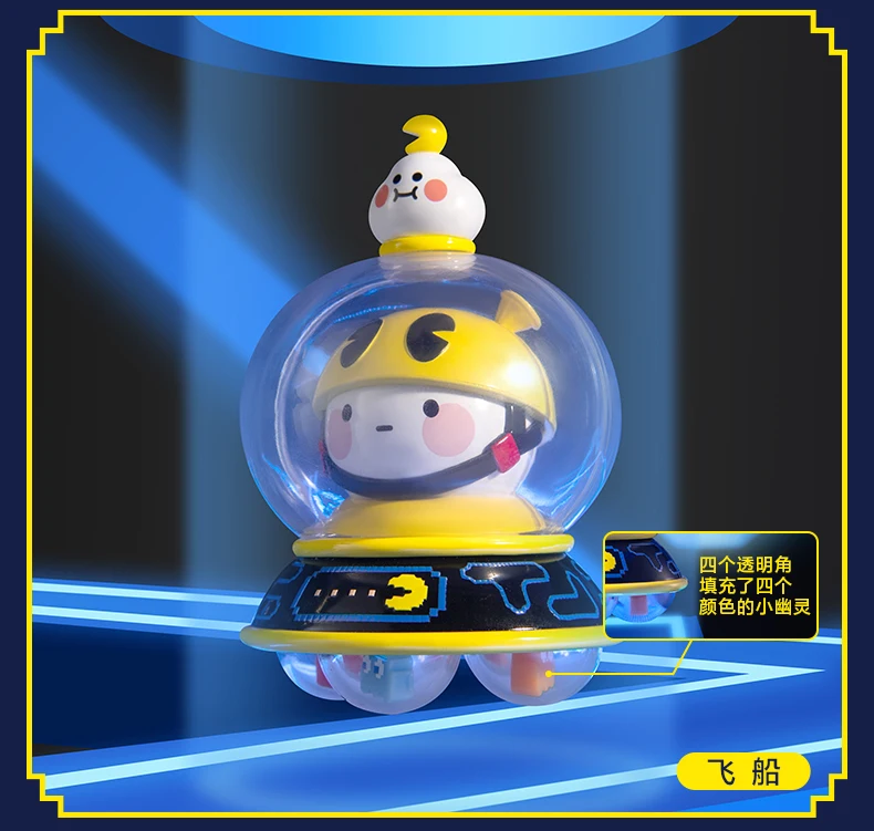 POP MART PAC MAN BOBO&amp COCO Space Series Blind Box Toy Caja Ciega Kawaii Doll Action Figure Toys Caixas Model Mystery Box