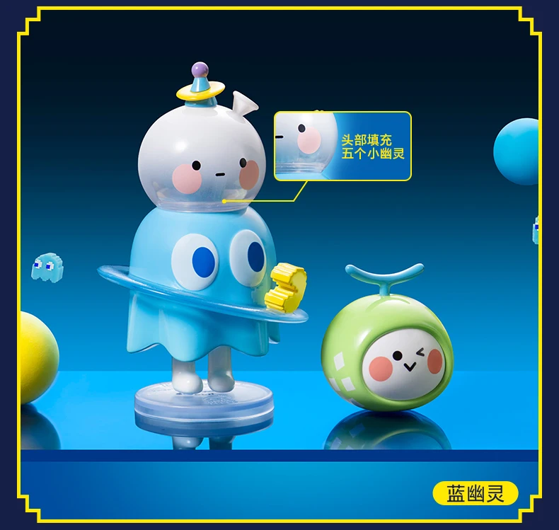 POP MART PAC MAN BOBO&amp COCO Space Series Blind Box Toy Caja Ciega Kawaii Doll Action Figure Toys Caixas Model Mystery Box