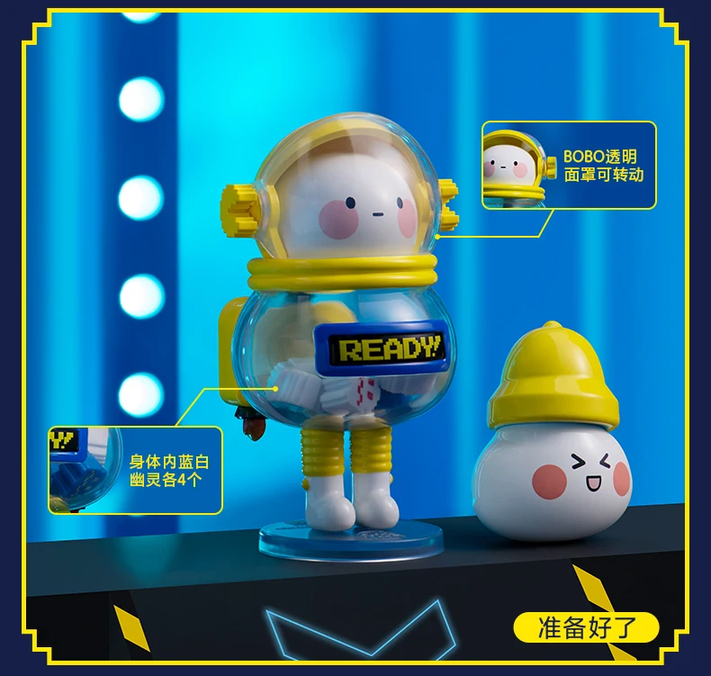 POP MART PAC MAN BOBO&amp COCO Space Series Blind Box Toy Caja Ciega Kawaii Doll Action Figure Toys Caixas Model Mystery Box