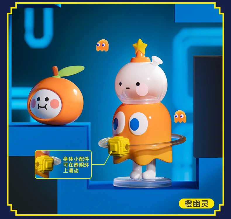 POP MART PAC MAN BOBO&amp COCO Space Series Blind Box Toy Caja Ciega Kawaii Doll Action Figure Toys Caixas Model Mystery Box