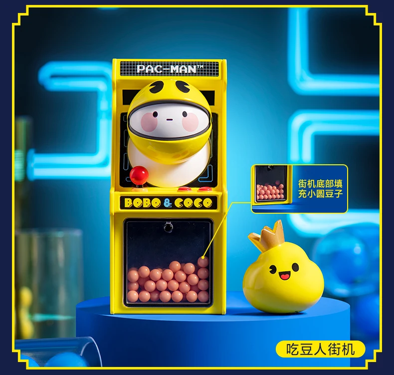 POP MART PAC MAN BOBO&amp COCO Space Series Blind Box Toy Caja Ciega Kawaii Doll Action Figure Toys Caixas Model Mystery Box