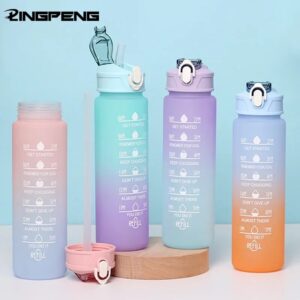 700ml Rainbow Frosted Water Cup